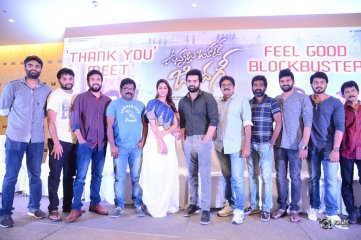 Vunnadhi Okate Zindagi Movie Team Thanks Meet